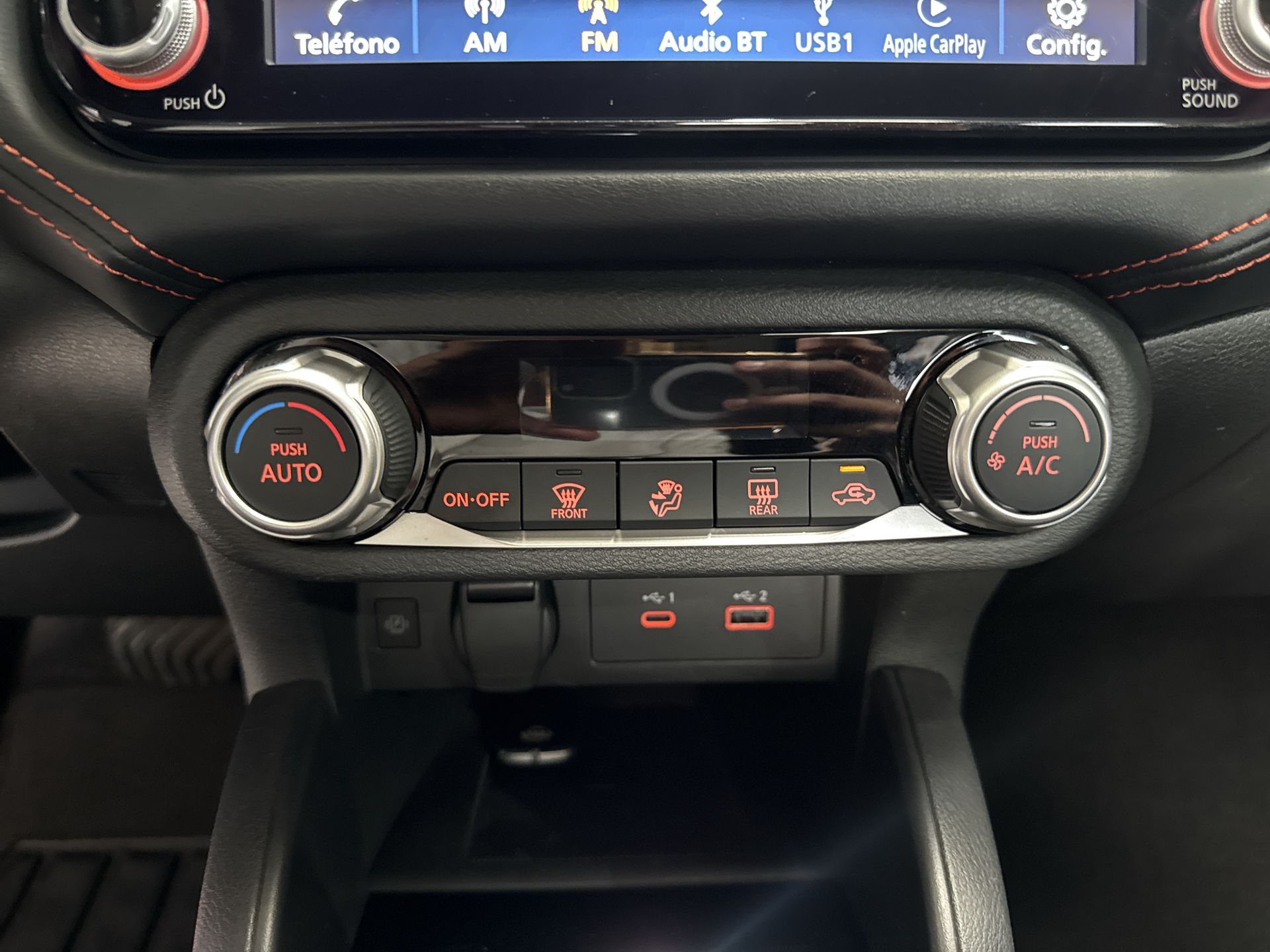 2023 Nissan VERSA SR CVT 23