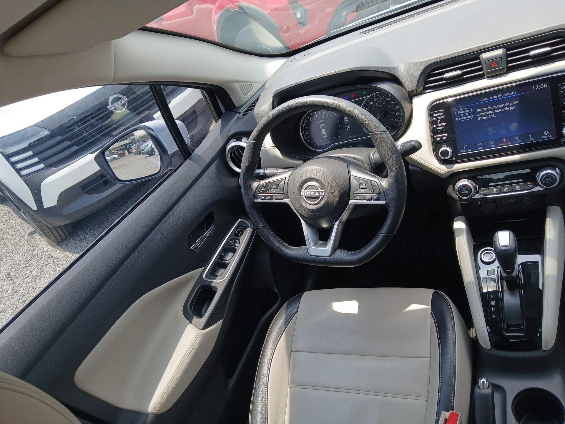 2023 Nissan VERSA VERSA EXCLUSIVE CVT