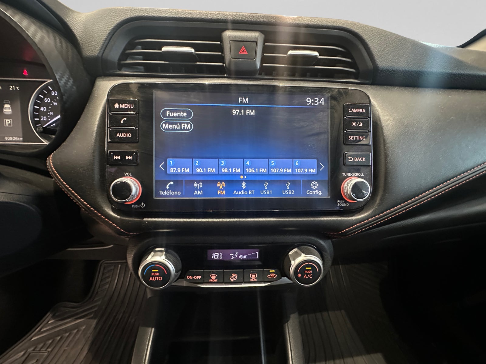 2023 Nissan VERSA SR CVT 23