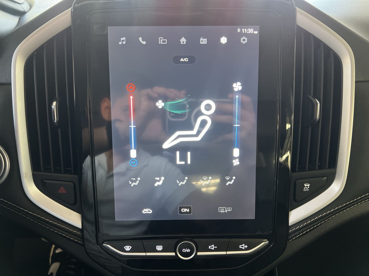 2023 Chevrolet CAPTIVA PREMIER C