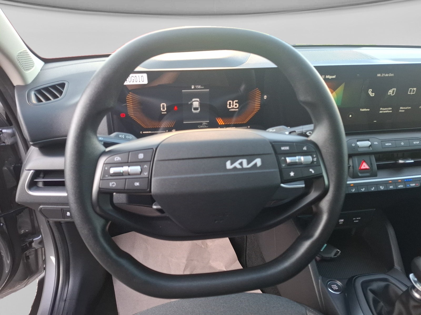 2026 Kia K4 LX TM